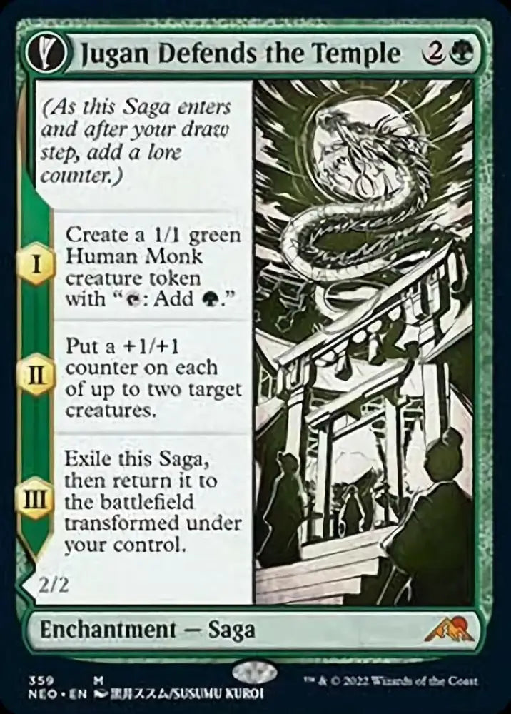 Jugan Defends the Temple // Remnant of the Rising Star (Showcase Soft Glow) [Kamigawa: Neon Dynasty] - MTG Single