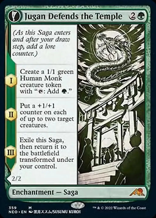 Jugan Defends the Temple // Remnant of the Rising Star (Showcase Soft Glow) [Kamigawa: Neon Dynasty] - MTG Single