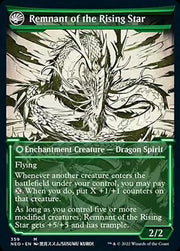Jugan Defends the Temple // Remnant of the Rising Star (Showcase Soft Glow) [Kamigawa: Neon Dynasty] - MTG Single