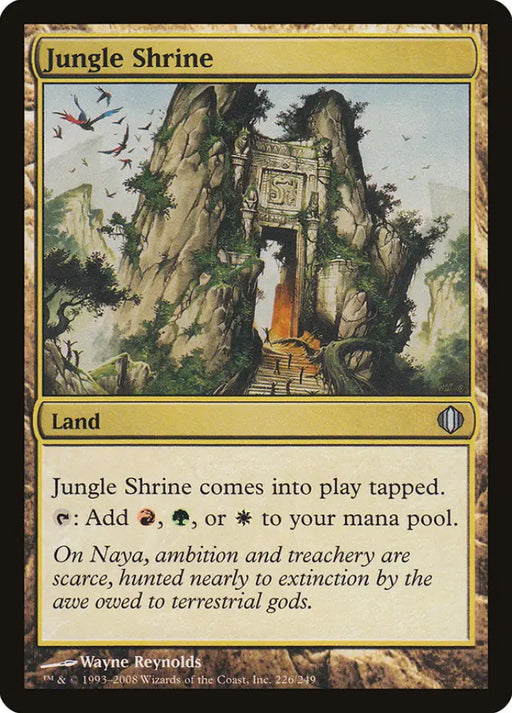 Jungle Shrine [Shards of Alara] - MTG Single
