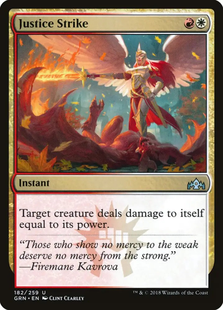 Justice Strike [Guilds of Ravnica] - MTG Single