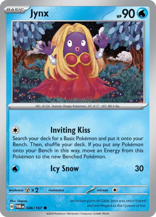 Jynx (046/167) [Scarlet & Violet: Twilight Masquerade] - Pokemon Single