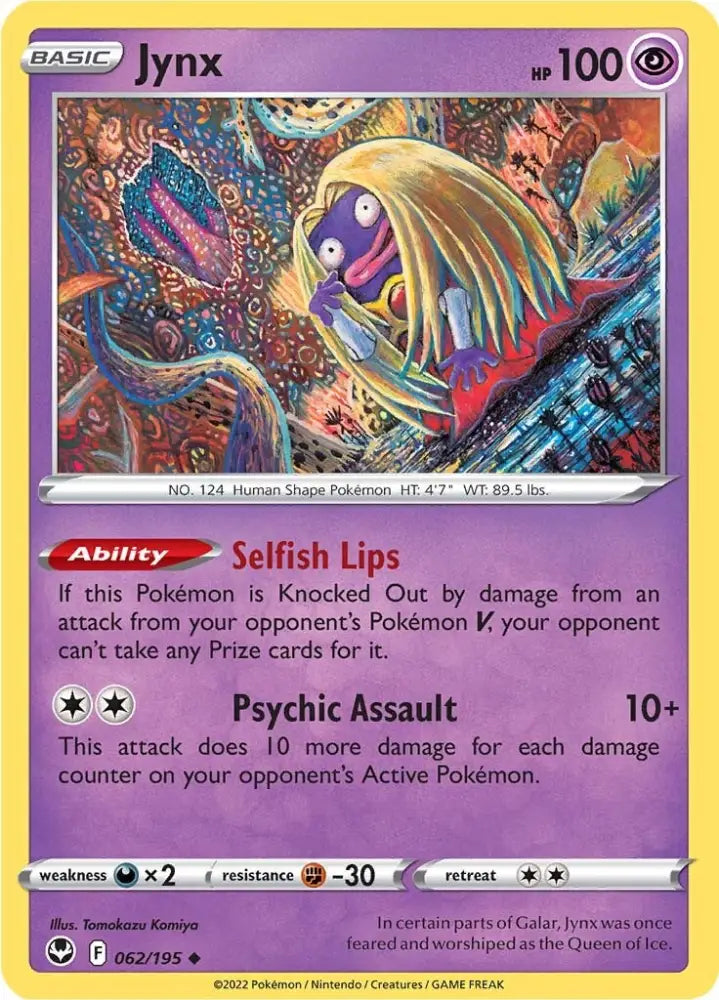 Jynx (062/195) [Sword & Shield: Silver Tempest] - Pokemon Single