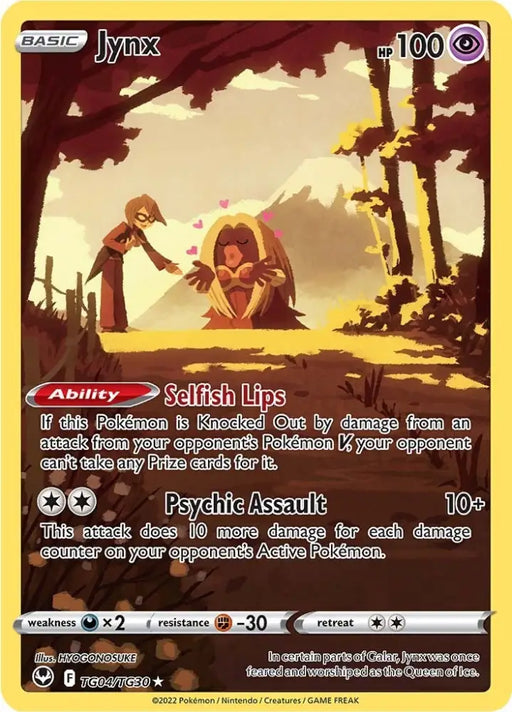 Jynx (TG04/TG30) [Sword & Shield: Silver Tempest] - Pokemon Single