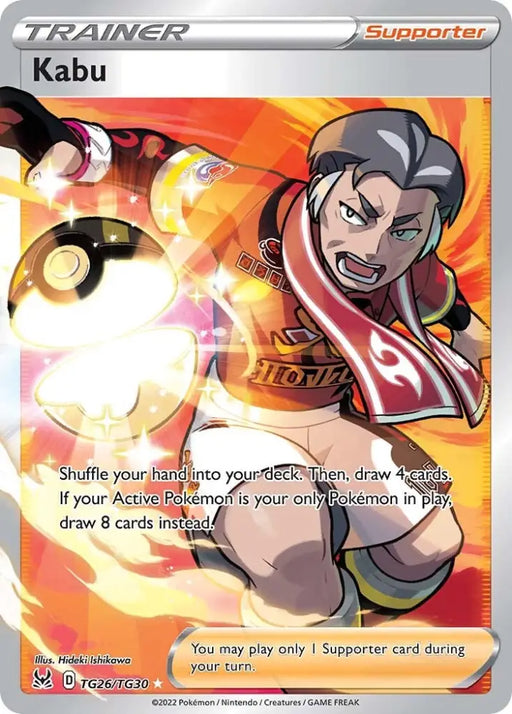 Kabu (TG26/TG30) [Sword & Shield: Lost Origin] - Pokemon Single