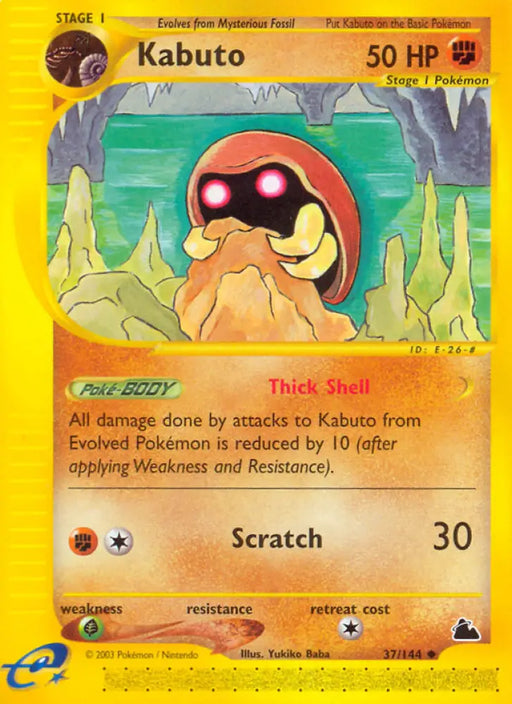Kabuto (37/144) [Skyridge] - Pokemon Single