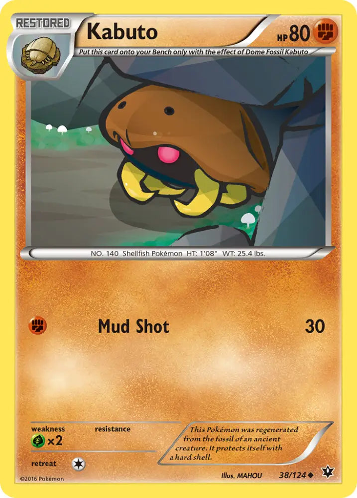 Kabuto (38/124) [XY: Fates Collide] - Pokemon Single