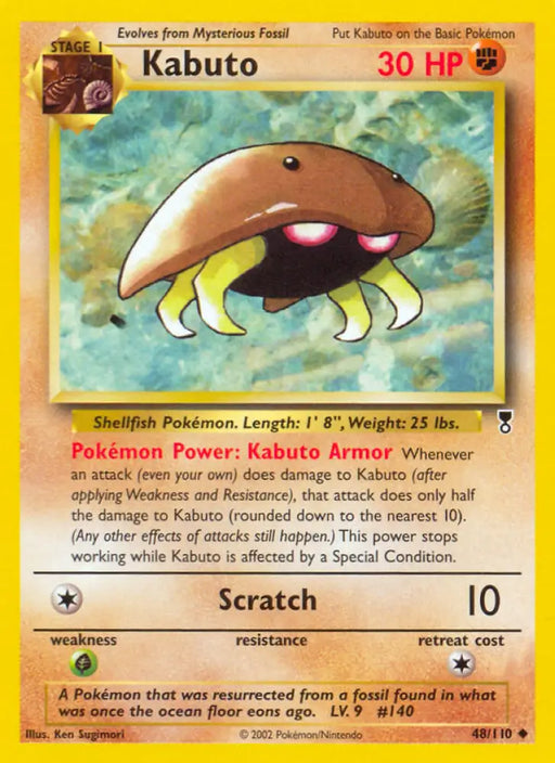 Kabuto (48/110) [Legendary Collection] - Pokemon Single