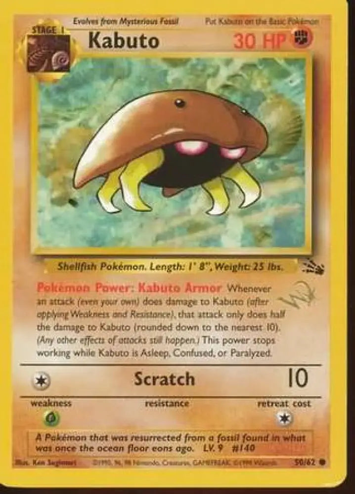 Kabuto (50/62) (W Stamped Promo) [Fossil Unlimited] - Pokemon Single
