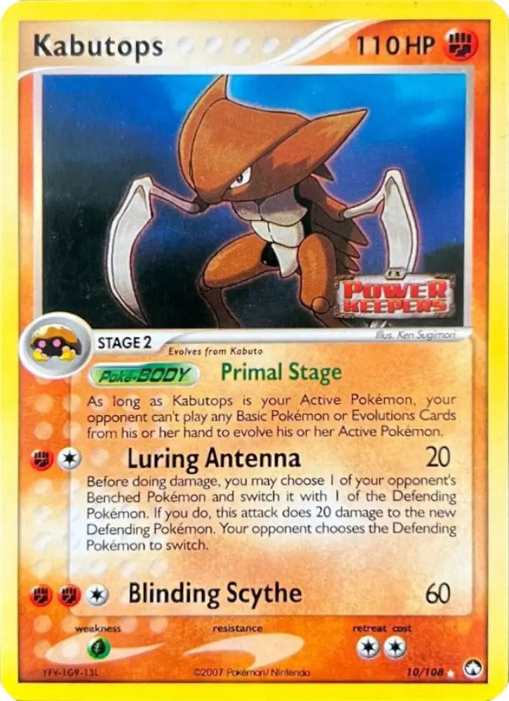 Kabutops (10/108) (Stamped) [EX: Power Keepers] - Pokemon Single