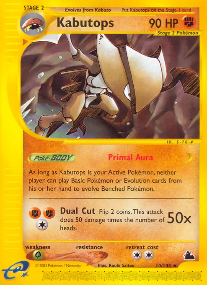 Kabutops (14/144) [Skyridge] - Pokemon Single
