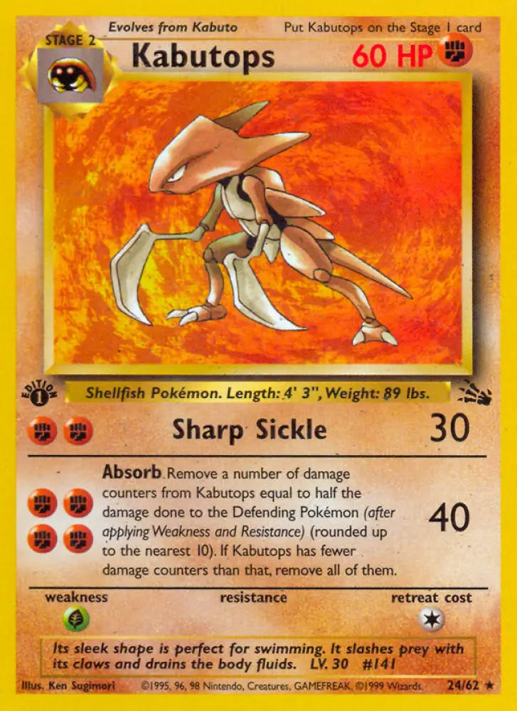 Kabutops (24/62) [Fossil 1st Edition] - Pokemon Single