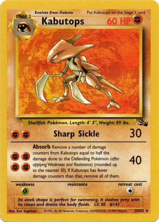 Kabutops (24/62) [Fossil Unlimited] - Pokemon Single