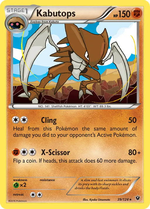 Kabutops (39/124) [XY: Fates Collide] - Pokemon Single