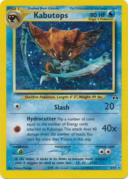 Kabutops (6/75) [Neo Discovery Unlimited] - Pokemon Single