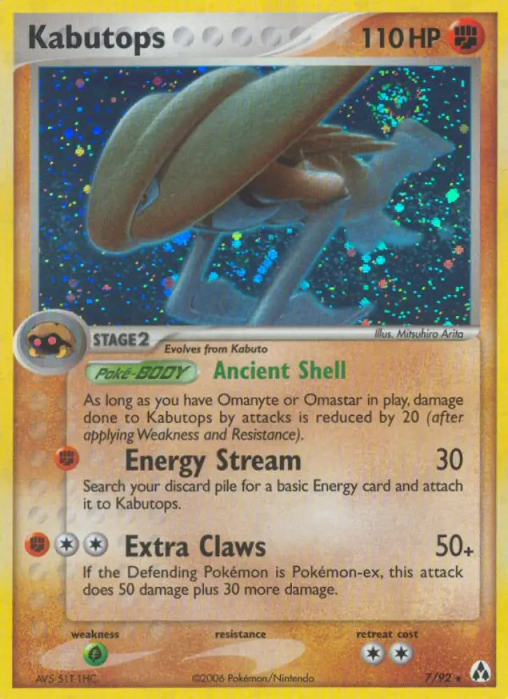 Kabutops (7/92) [EX: Legend Maker] - Pokemon Single