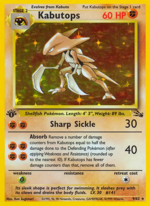 Kabutops (9/62) [Fossil 1st Edition] - Pokemon Single