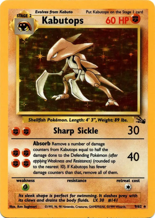 Kabutops (9/62) [Fossil Unlimited] - Pokemon Single