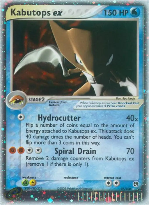 Kabutops ex (97/100) [EX: Sandstorm] - Pokemon Single