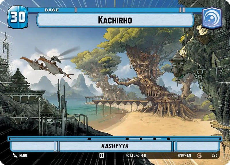 Kachirho // Weakness (Hyperspace) (293 // T07/05) [Homeworlds]