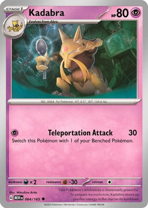Kadabra (064/165) [Scarlet & Violet 151] - Pokemon Single