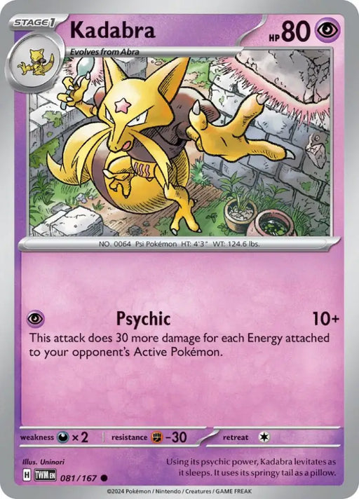 Kadabra (081/167) [Scarlet & Violet: Twilight Masquerade] - Pokemon Single