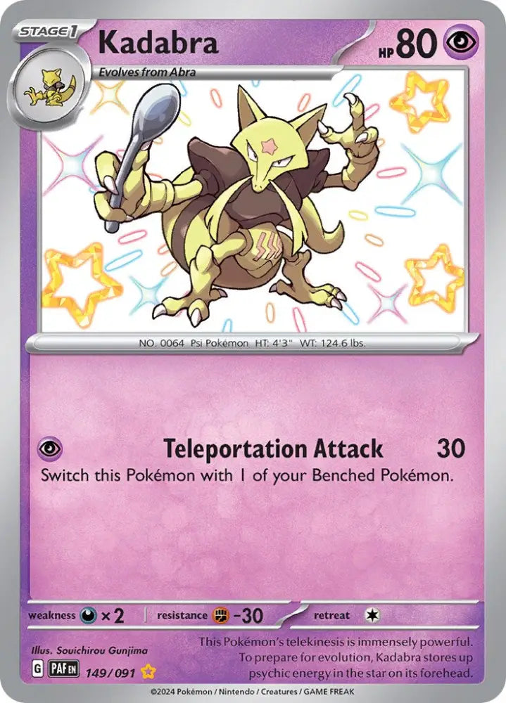 Kadabra (149/091) [Scarlet & Violet: Paldean Fates] - Pokemon Single