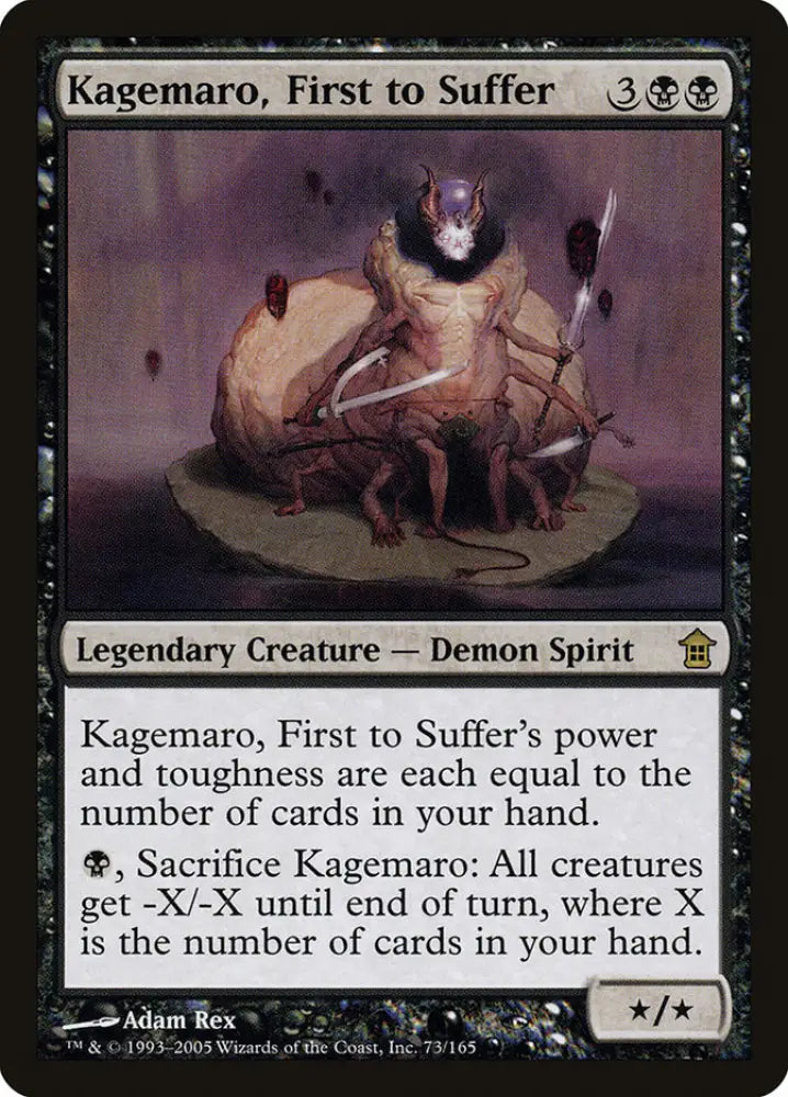 Kagemaro First to Suffer [Saviors of Kamigawa] - MTG Single