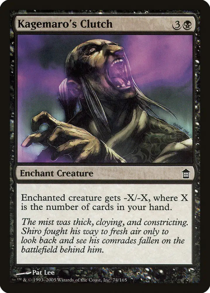 Kagemaro’s Clutch [Saviors of Kamigawa] - MTG Single