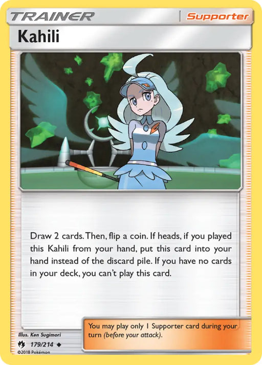 Kahili (179/214) [Sun & Moon: Lost Thunder] - Pokemon Single