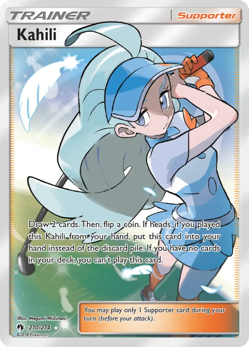 Kahili (210/214) [Sun & Moon: Lost Thunder] - Pokemon Single