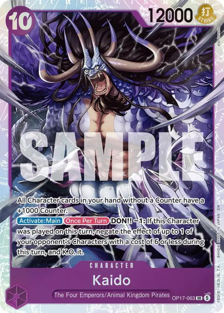 Kaido (063) (OP17-063) [The World's Strongest Warriors]