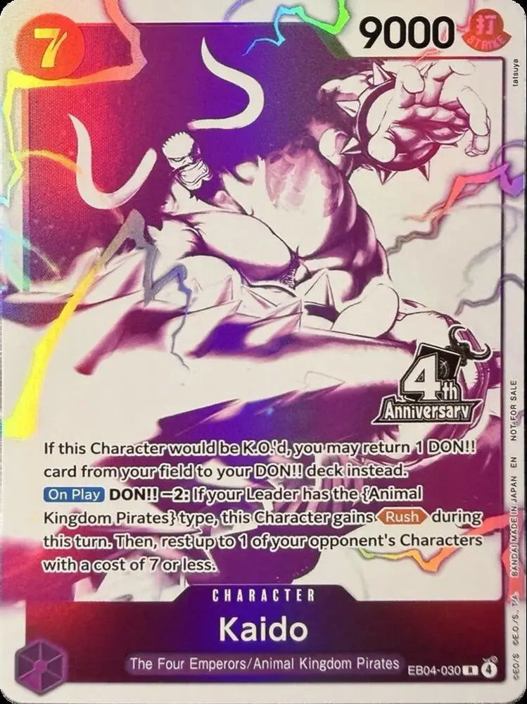 Kaido (4th Anniversary Treasure Campaign Pack) (EB04-030) [One Piece Promotion Cards]