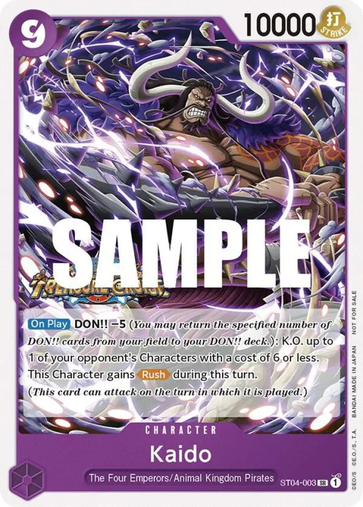 Kaido (Tournament Pack Vol. 5) (ST04-003) [One Piece Promotion Cards]