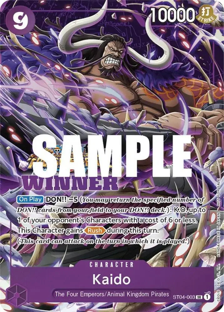 Kaido (Winner Pack Vol. 5) (ST04-003) [One Piece Promotion Cards]
