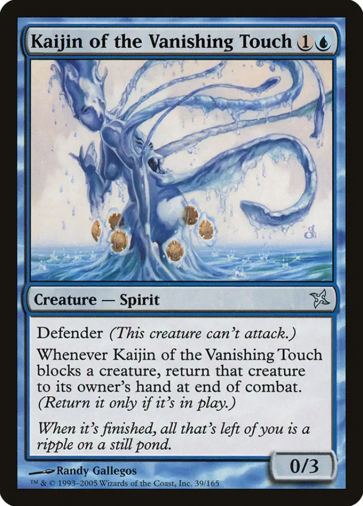 Kaijin of the Vanishing Touch [Betrayers of Kamigawa] - MTG Single