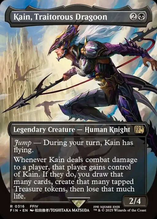 Kain, Traitorous Dragoon (316) [Final Fantasy]