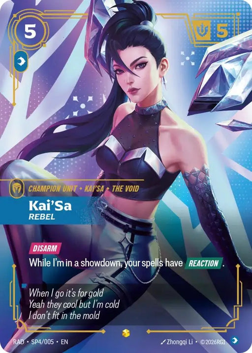 Kai'Sa, Rebel (K/DA Special Art Card) (SP4/005) [Radiance]