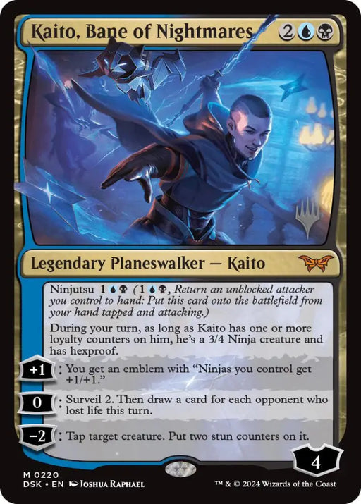 Kaito Bane of Nightmares (Promo Pack) [Duskmourn: House of Horror Promos] - MTG Single