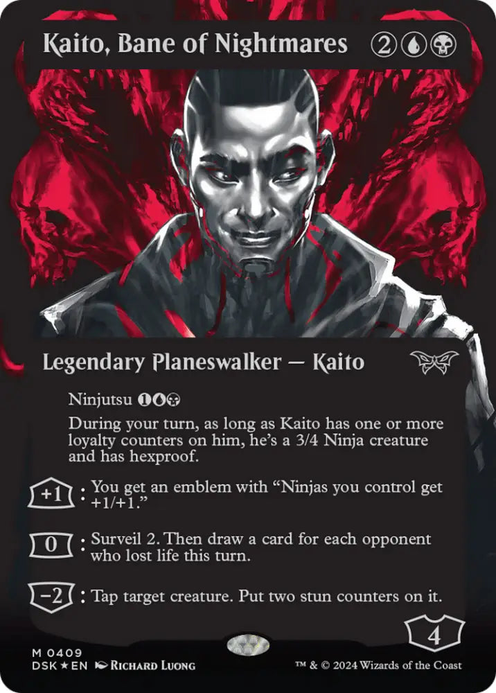 Kaito Bane of Nightmares (Showcase) (Textured) [Duskmourn: House of Horror] - MTG Single