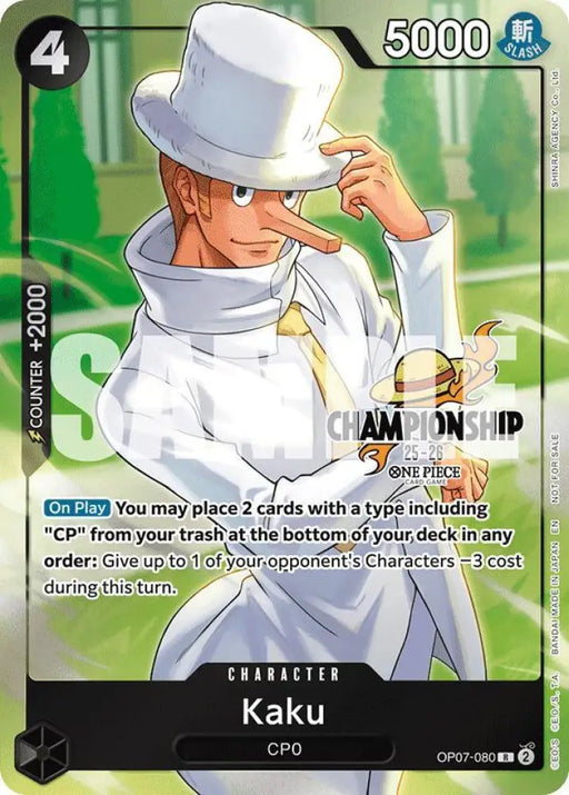 Kaku (CS 25-26 Celebration Pack) (OP07-080) [One Piece Promotion Cards]