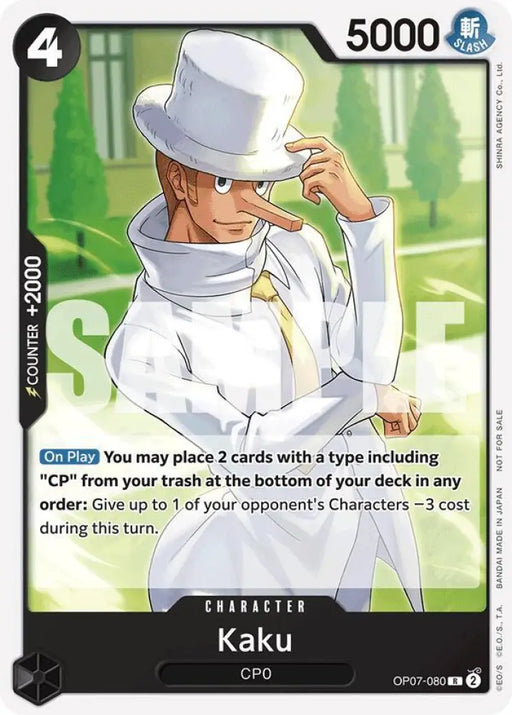 Kaku (Tournament Pack 2025 Vol. 1) (OP07-080) [One Piece Promotion Cards]