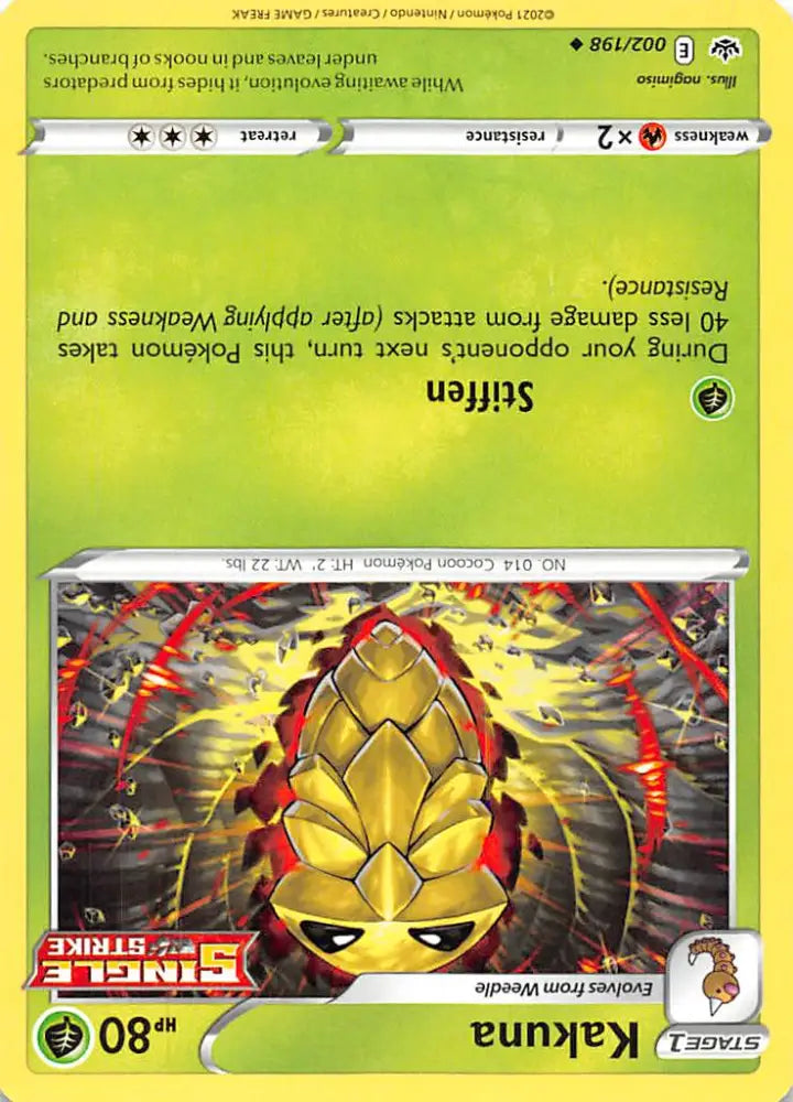Kakuna (002/198) [Sword & Shield: Chilling Reign] - Pokemon Single