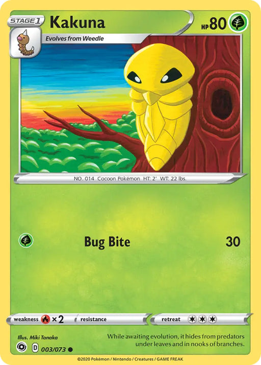 Kakuna (003/073) [Sword & Shield: Champion’s Path] - Pokemon Single