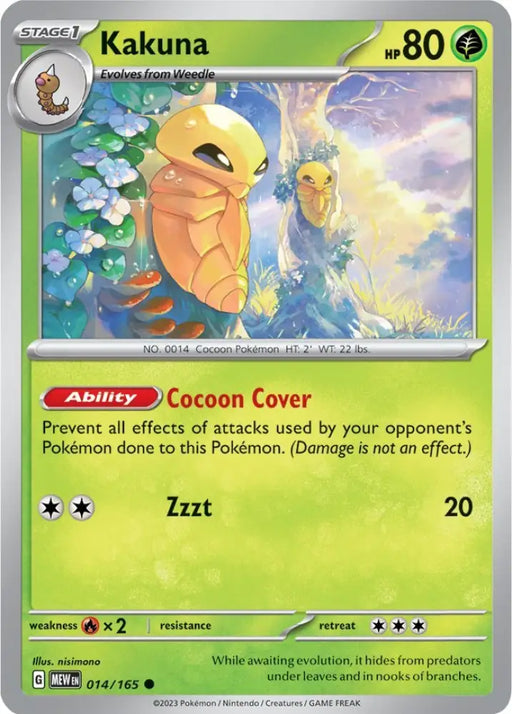 Kakuna (014/165) [Scarlet & Violet 151] - Pokemon Single