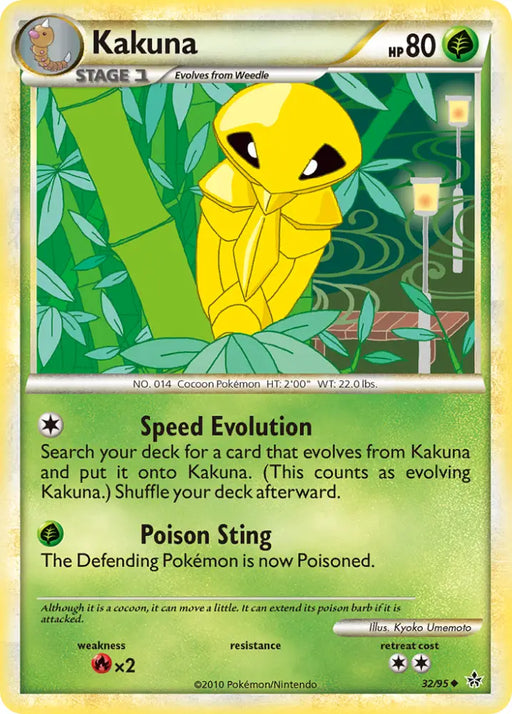 Kakuna (32/95) [HeartGold & SoulSilver: Unleashed] - Pokemon Single