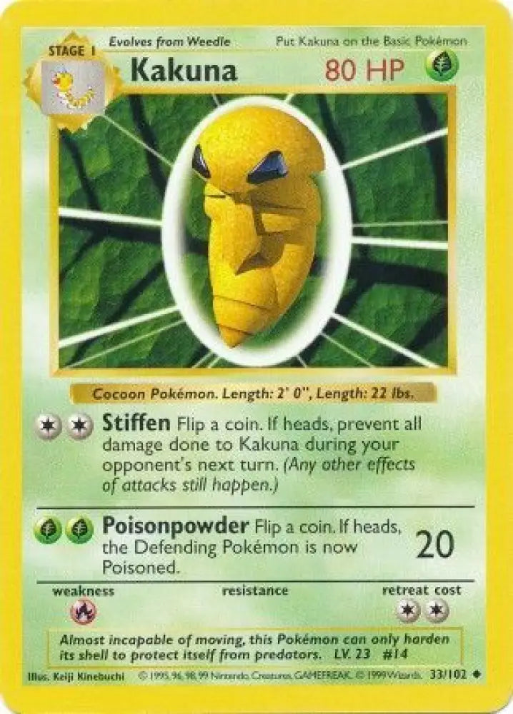 Kakuna (33/102) [Base Set Shadowless Unlimited] - Pokemon Single