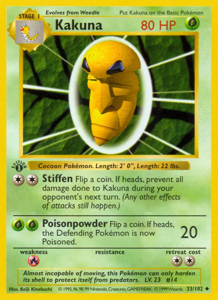 Kakuna (33/102) (Shadowless) [Base Set 1st Edition] - Pokemon Single
