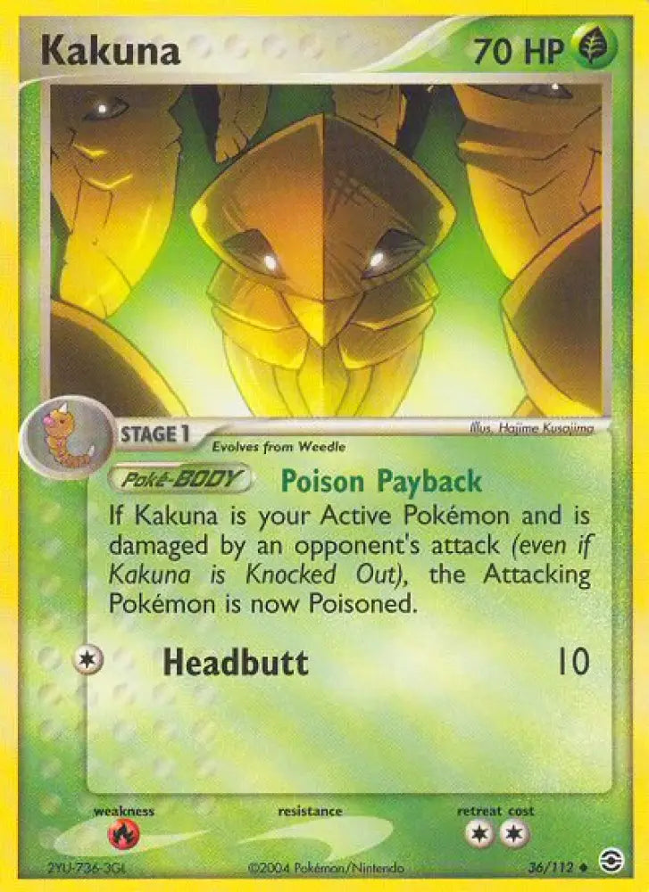 Kakuna (36/112) [EX: FireRed & LeafGreen] - Pokemon Single