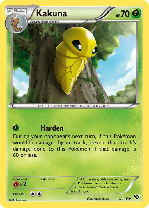 Kakuna (4/146) [XY: Base Set] - Pokemon Single